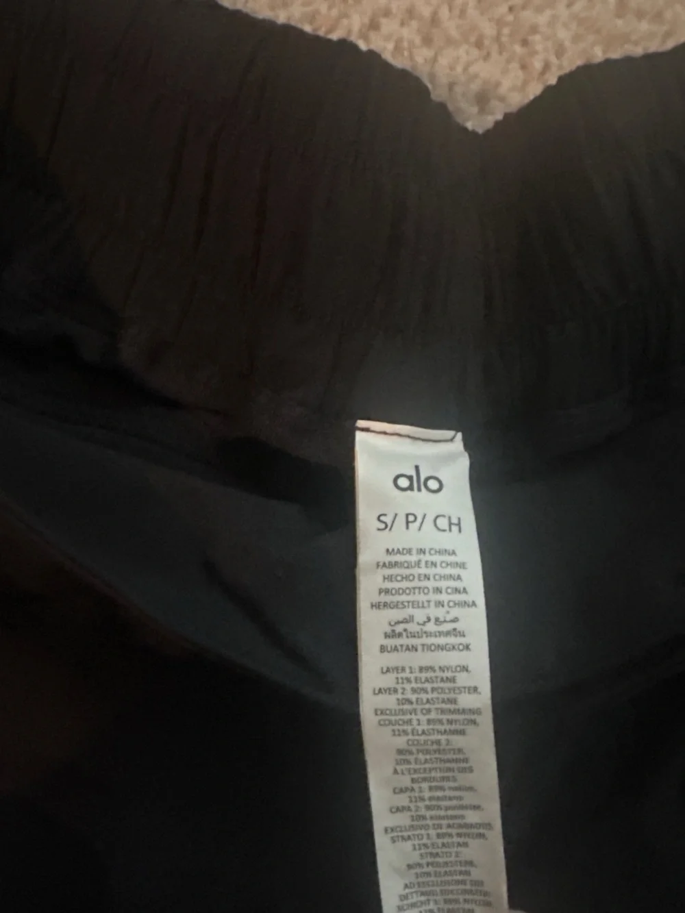 ALO Yoga logo alo athletic